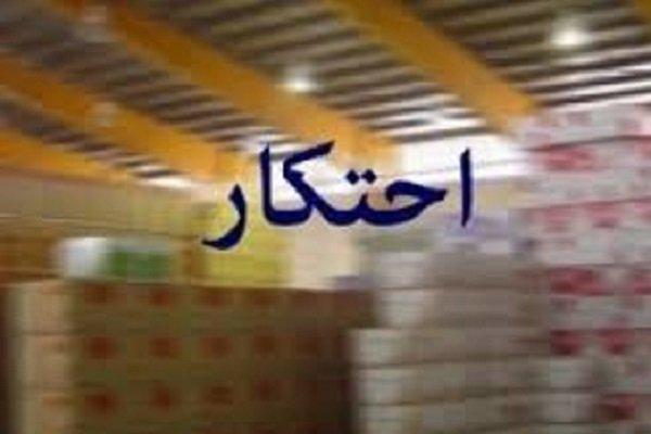 1800 کولرگازی و اسپیلت از یک انبار در گیلان کشف شد 1800 کولرگازی و اسپیلت از یک انبار در گیلان کشف شد