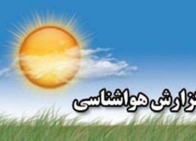 فردا از شدت گرما در استان ایلام کاسته می شود