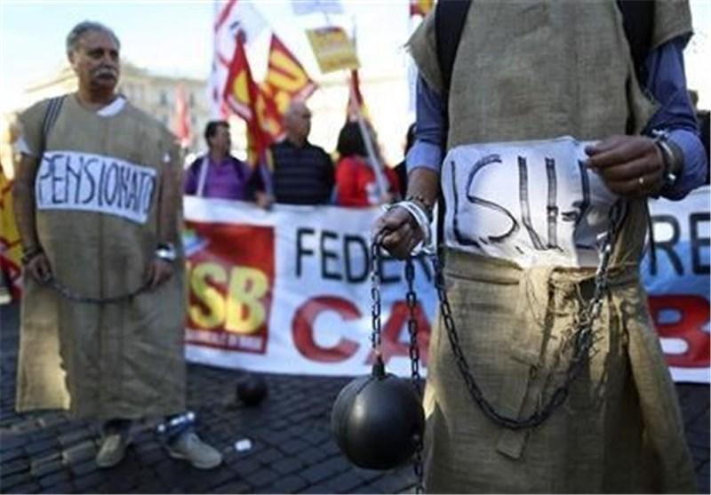 تظاهرات گسترده مردم ایتالیا در اعتراض به سیاست های مالی رم