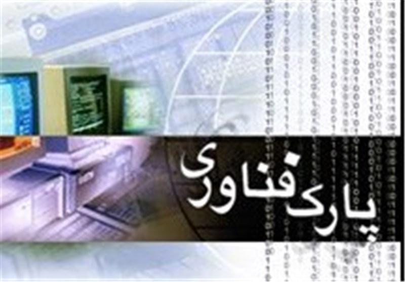 سفیر ویتنام در ایران از پروژه های پارک علم و فناوری خراسان سفیر ویتنام در ایران از پروژه های پارک علم و فناوری خراسان رضوی بازدید کرد