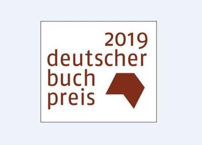 معرفی نامزدهای نهایی جایزه کتاب سال آلمان