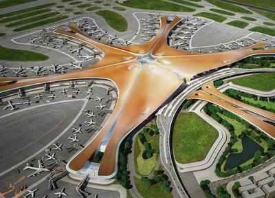 افتتاح بزرگ ترین فرودگاه دنیا در پکن