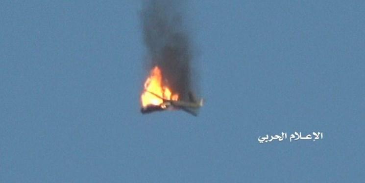 ساقط شدن پهپاد جاسوسی ائتلاف سعودی در الحدیده ساقط شدن پهپاد جاسوسی ائتلاف سعودی در الحدیده