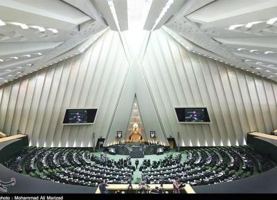 لایحه موافقتنامه بازرگانی بین ایران و تایلند تصویب شد
