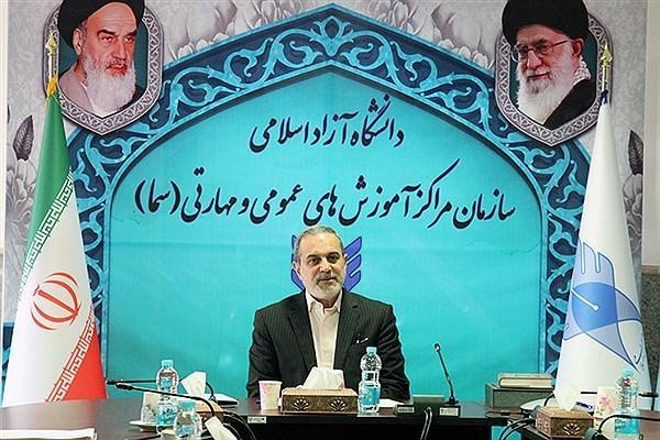 تشکیل کارگروه بررسی چالش ها و فرصت های آموزش های عمومی سما تشکیل کارگروه آنالیز چالش ها و فرصت های آموزش های عمومی سما در بستر فضای مجازی