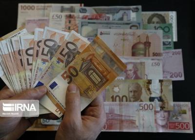 خبرنگاران کاهش نرخ رسمی یورو و افزایش پوند