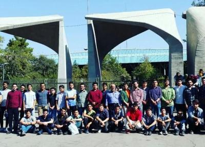 افزایش جذب دانشجویان بین الملل در دانشگاه تهران