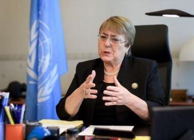 استقبال رئیس شورای حقوق بشر سازمان ملل از موضع بایدن علیه مجازات اعدام
