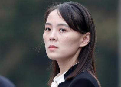واکنش خواهر کیم جونگ اون به امید آمریکا برای مذاکرات