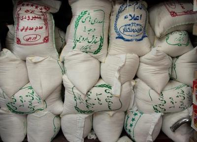 آنالیز طرحی مبنی بر تغییر ذائقه ایرانیان برای استفاده کمتر از برنج