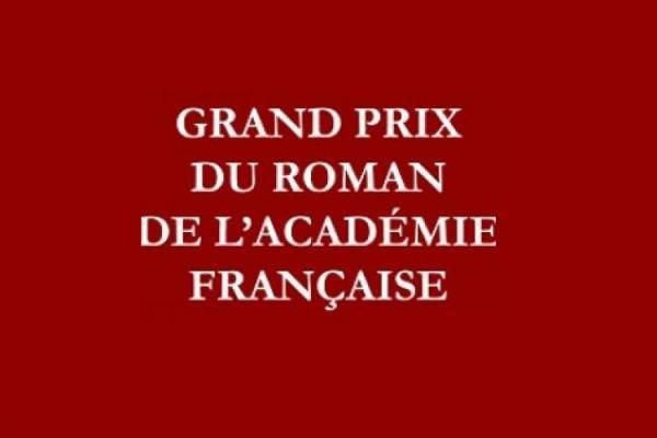 تور فرانسه: معرفی نامزدهای نهایی جایزه بزرگ رمان آموزشگاه فرانسه 2021
