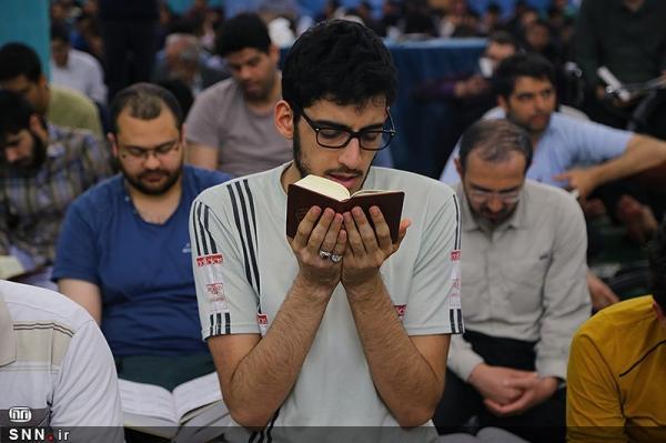 مهلت ثبت نام اعتکاف دانشگاه تهران امروز به خاتمه می رسد