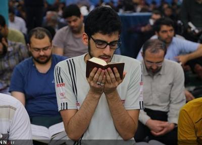 مهلت ثبت نام اعتکاف دانشگاه تهران امروز به خاتمه می رسد