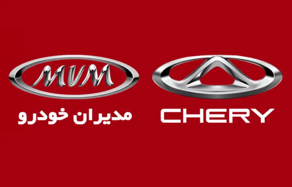 آریزو 5 اسپرت در راه بازار ایران