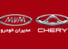 آریزو 5 اسپرت در راه بازار ایران