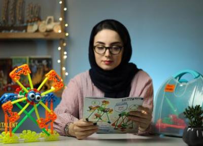 آنالیز ساختنی مدل آموزشی و مدل سازی پانی؛ مجذوب کننده و هیجان انگیز